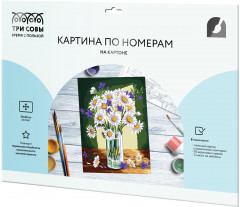 Картина по номерам на картоне «Ромашки» - Фото 1