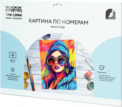 Картина по номерам на картоне «Яркий стиль» - Фото 1