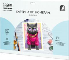 Картина по номерам на картоне «Стильный кот» - Фото 1