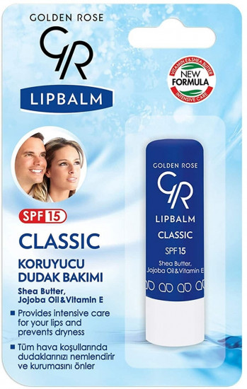 Бальзам для губ «Classic» SPF15