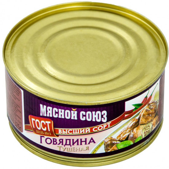 Говядина тушеная высший сорт