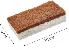 Набор губок для посуды «Coconut & cellulose» - Фото 1