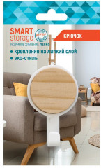 Крючок - Фото 3