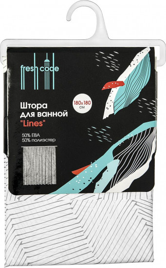 Штора для ванной «Lines»