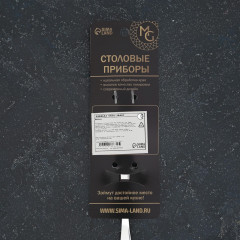 Нож столовый «Блинк» - Фото 4