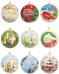 Ёлочное украшение «Шар с фантами-заданиями» - Фото 2