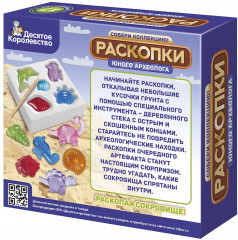 Набор для детей «Юный археолог» - Фото 1