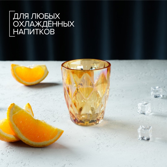 Стакан «Круиз»