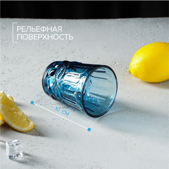 Стакан «Ла-Манш»