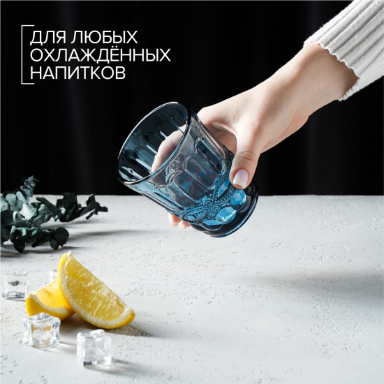 Стакан «Ла-Манш»