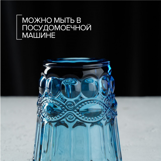 Стакан «Ла-Манш»