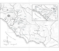 Лавиния - Фото 1