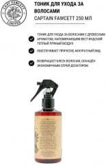 Тоник для ухода за волосами - Фото 1