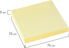 Блок самоклеящихся стикеров - Фото 4