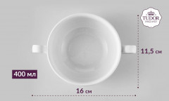 Бульонница «Royal sutton» - Фото 1