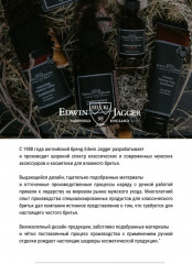 Помазок для бритья - Фото 5