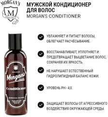 Набор подарочный премиальный для ухода за волосами - Фото 5