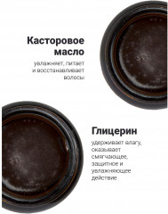 Помада для укладки со средней фиксацией «Styling Pomade Medium Hold Medium Shine» - Фото 2