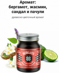 Помада для укладки со средней фиксацией «Styling Pomade Medium Hold Medium Shine» - Фото 4