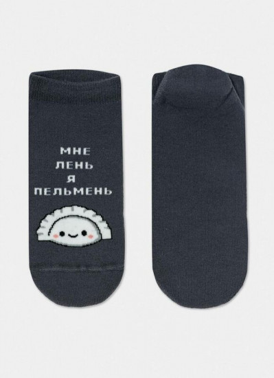 Носки женские