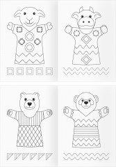 Раскраска «Кукольный театр» - Фото 3