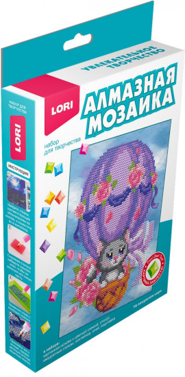 Алмазная мозаика «На воздушном шаре»