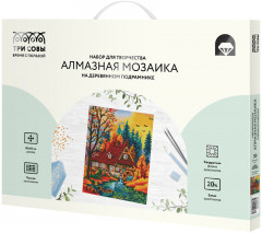 Мозаика алмазная «Дом в осеннем лесу» - Фото 1
