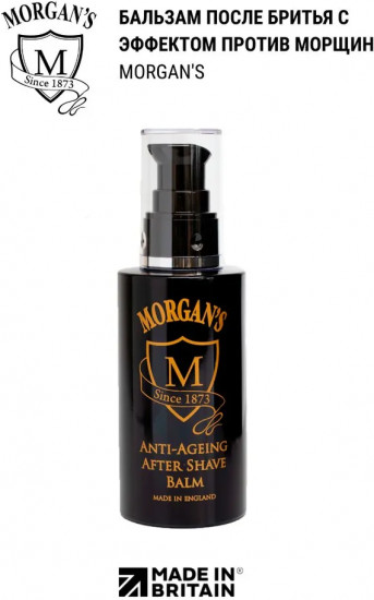 Бальзам после бритья «Anti-ageing after shave balm»