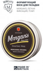 Воск для укладки волос «Styling shaping wax» - Фото 1