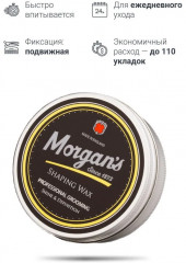 Воск для укладки волос «Styling shaping wax» - Фото 3