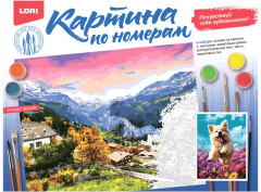 Картина по номерам «Пушистое счастье» - Фото 2