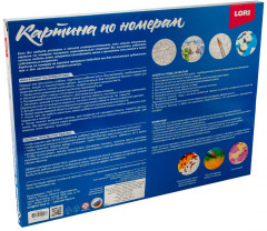 Картина по номерам «Пушистое счастье» - Фото 6