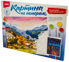 Картина по номерам «В огнях ночного города» - Фото 5