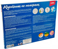 Картина по номерам «В огнях ночного города» - Фото 6