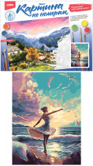 Картина по номерам «Танец на берегу» - Фото 1