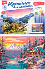 Картина по номерам «Дом в горах» - Фото 1