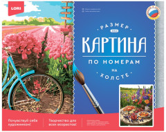 Картина по номерам «Пикник» - Фото 2