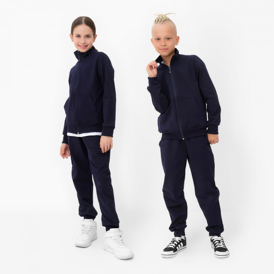 Костюм детский