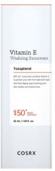 Крем солнцезащитный Vitamin E SPF 50+ - Фото 1