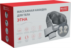 Накидка массажная для тела - Фото 13
