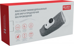Массажер лимфодренажный для икр и предплечий - Фото 8