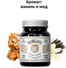 Помада для укладки экстрасильной фиксации с ароматом мёда и ванили «Vanilla and Honey Extra Firm Hold» - Фото 4