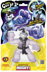 Игрушка тянущаяся «Бенгал» - Фото 1