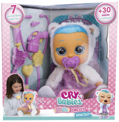 Кукла интерактивная «Кристал» - Фото 8