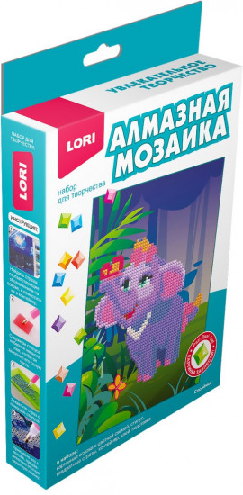 Алмазная мозаика «Слонёнок»
