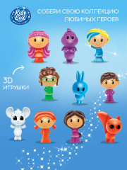 Десерт с сюрпризом «Сказочный патруль» - Фото 7