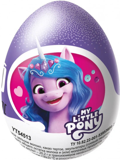 Яйцо шоколадное с сюрпризом «My little pony»