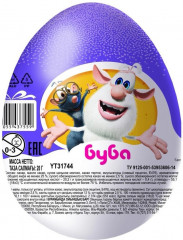 Яйцо шоколадное с сюрпризом «Буба» - Фото 1