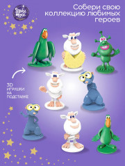 Яйцо шоколадное с сюрпризом «Буба» - Фото 5