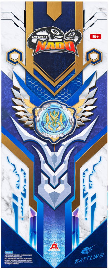 Набор игровой интерактивный «Волчок Gale Wings»